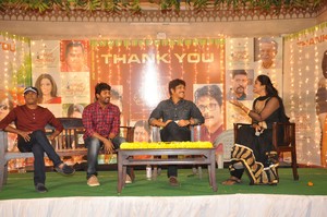 Soggade Chinni Nayana Movie Success Meet
